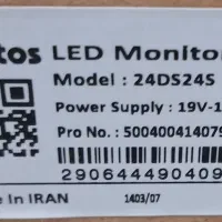 مانیتور صنعتی ۲۴ اینچ پنتوس