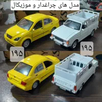 ماکت(ماشین فلزی)ایرانیوخارجی،طاهاتویز و متفرقه|اسباببازی|کوهسرخ, |دیوار