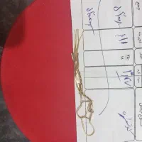 گوشواره طلا|جواهرات|قدس, شهرقدس|دیوار