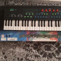 درحد نو وسالم