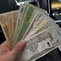 دینار عراقی کلکسیونی