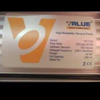 پمپ وکیوم 115