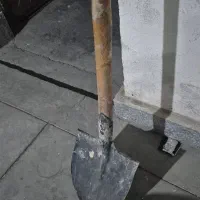 بیل در حد نو
