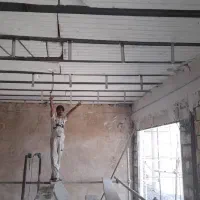 کناف یوسفی مشاوره حضوری(کله تهران و حومه)