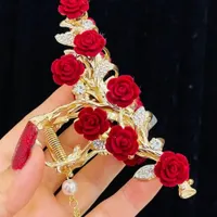 متنوع و جذاب