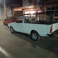 وانت بار
