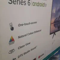 ۴۳هایسنس|تلویزیون و پروژکتور|بندر ماهشهر, |دیوار