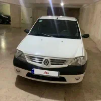 ال۹۰ اتومات ۹۵ بیرنگ تگ برگ سند