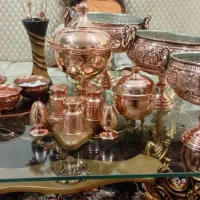 مسی