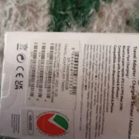 کله شارژراصل
