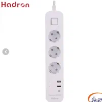 شارژر و چندراهی هادرون|لوازم جانبی موبایل و تبلت|شیراز, شهرک استقلال|دیوار