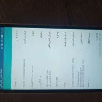 گوش هواوی هاینر