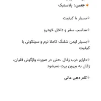 قلیون مسافرتی ومناسب وکاربردی برای همه جا|کلکسیون و سرگرمی|همدان, |دیوار