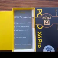 x6 pro در حد آک|موبایل|اهواز, نبوت|دیوار