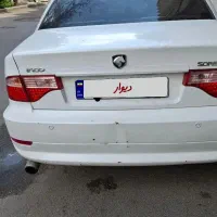 سمند سورن ۹۴