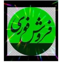 دی وی دی مارشال سال 2025 فول آپشن فروش فوری|پخش‌کننده DVD و ویدیو|تهران, نیروی هوایی (پیروزی)|دیوار