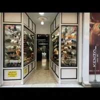 مغازه-سرقفلی