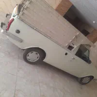 وانت پیکان دوگانه
