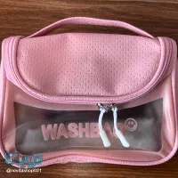 فروش عمده کیف لوازم آرایش واش بگ (Washbag)