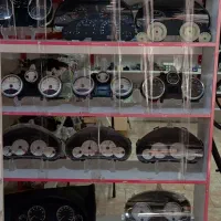 دنیای کیلومتر
