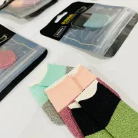 انگشتی نانو کیفیت عالی