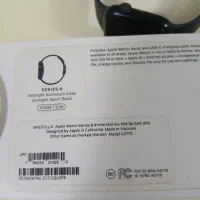 اپل واچ سری ۸|لوازم جانبی موبایل و تبلت|رشت, گلباغ نماز|دیوار