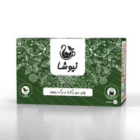 پک تخصصی بهبود گردش خون و تقویت سیستم ایمنی