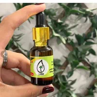 روغن ضد درد هلکسیر   (( اصلی ))