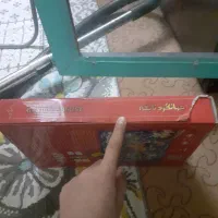 بازی فکری جهنگرد نابغه|اسباببازی|قم, وادی السلام|دیوار