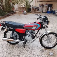 موتور کارت پلاک قدیم