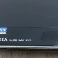 دی وی دی فلش خور SUNIYA (Sony) در حد نو|پخش‌کننده DVD و ویدیو|کرج, شهرک اوج|دیوار