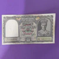 اسکناس های کلکسیونی و قدیمی خارجی|کلکسیون سکه، تمبر، اسکناس|آستارا, |دیوار