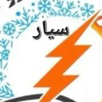 خدمات برق اتومبیل  سیار|خدمات موتور و ماشین|مشهد, کوی المهدی|دیوار