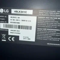 Led FHD 49 LG|تلویزیون و پروژکتور|قم, چهار مردان|دیوار