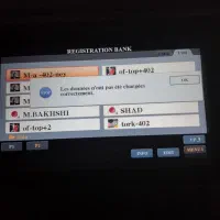 ارگs970|پیانو، کیبورد، آکاردئون|فاروج, |دیوار