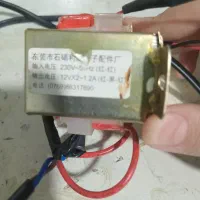 آمپلی فایر و ترانس و باند ال جی|سیستم صوتی خانگی|شوشتر, |دیوار