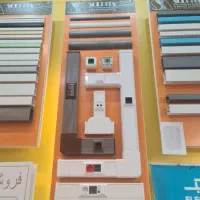 داکت و ترانک شبکه سوپیتا|مودم و تجهیزات شبکه|شیراز, سیاه سنگ|دیوار