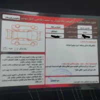 پارس مدل ۹۳ دوگانه فابریک تک برگ سند|خودرو سواری و وانت|خمینی‌شهر, |دیوار