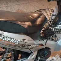 بی کلاج لیزر مدل 93