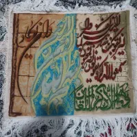تابلو فرش دستباف
