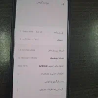 شیامی نت ۱۱ پرو 5G|موبایل|شیراز, شاه قلی بیگی|دیوار