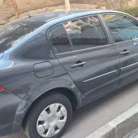مگان ۲۰۰۶
