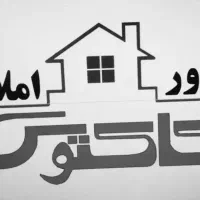 آپارتمان ۷۵متری  پیامبر اعظم سند تک برگ