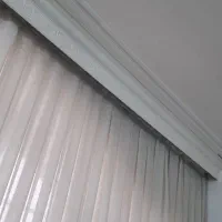 کتیبه پرده