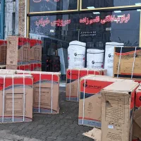 آبگرمکن زمینی|آبگرمکن، پکیج، شوفاژ|مرند, |دیوار