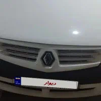 ال 90مدل 91 فول