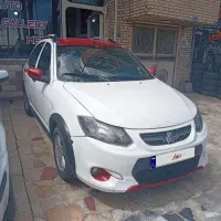 کوییک R مدل ۴۰۱