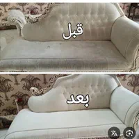مبل شویی