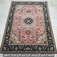 فرش دستباف قالیچه تبریز ۳و۴و۶متری