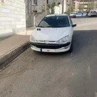 ۲۰۶ صندوقدار اتومات